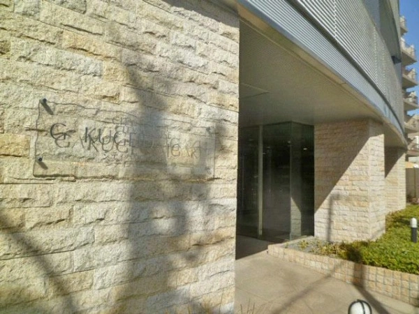 シティハウス学芸大学
