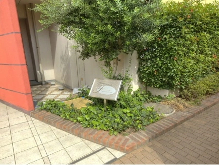 フォルスコート戸田公園
