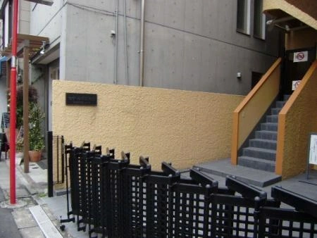 セザール学芸大学