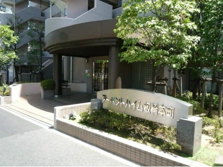 アーベントハイム板橋本町