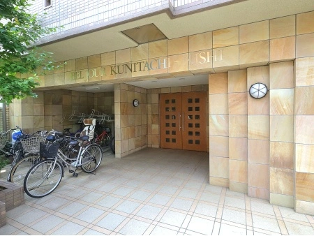 ベルジュール国立西
