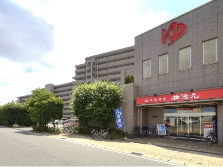 ベルドゥムール柏湯元温泉