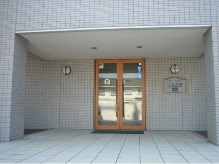 モアクレストつきみ野