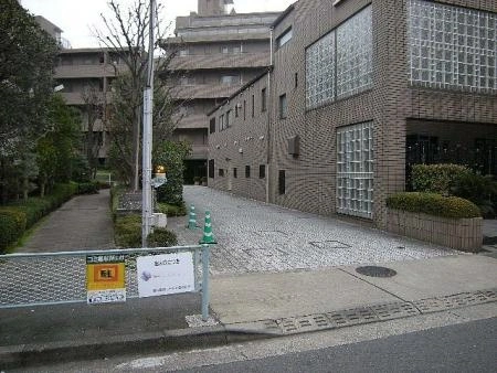 藤和目黒ホームズ