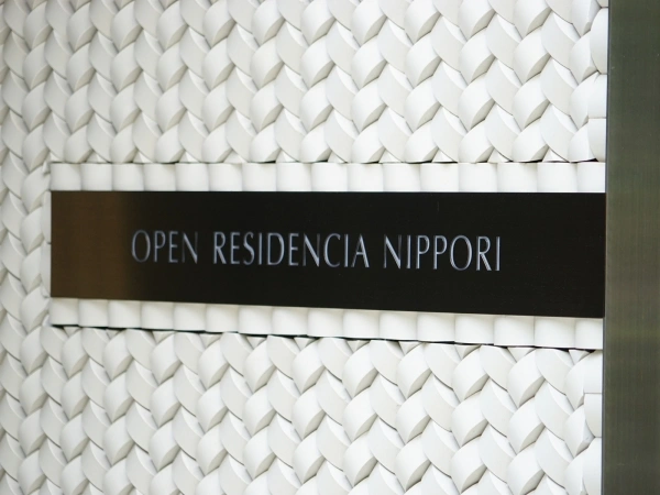 オープンレジデンシア日暮里
