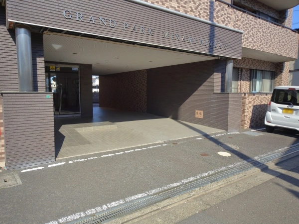 グランパーク南林間