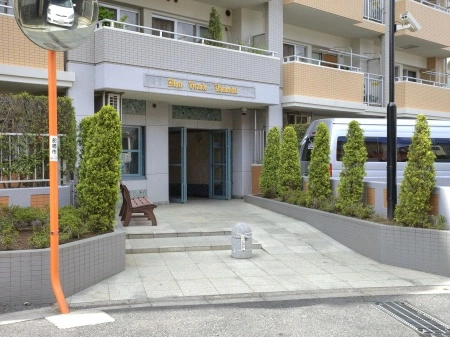 モアグランデ薬園台