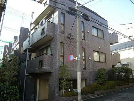 菱和パレス上目黒