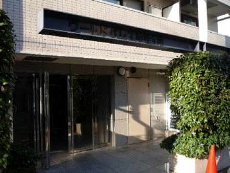ワールドパレス学芸大学