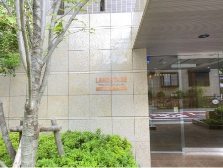 ランドステージ東川口パークサイド