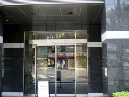 D’クラディア蕨