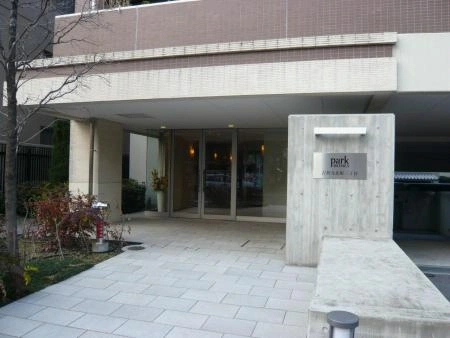 パークホームズ吉祥寺北町三丁目