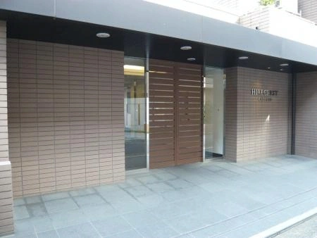 ヒルクレスト吉祥寺