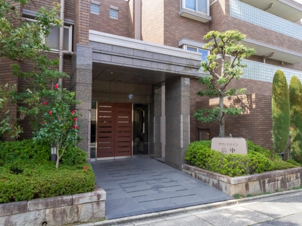 グランドメゾン山中