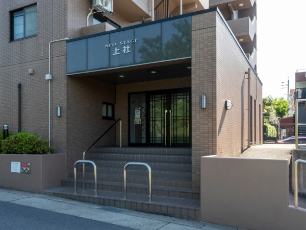 ネオステージ上社