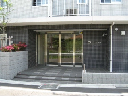 D’グランセ二子玉川