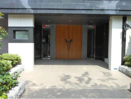 グローリオ三鷹
