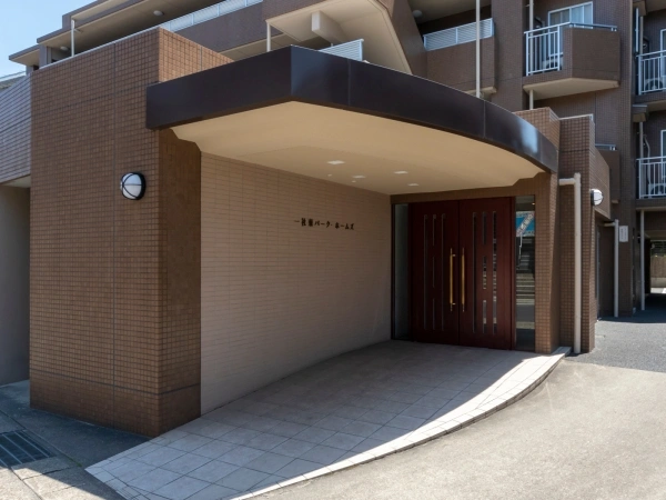 一社東パークホームズ