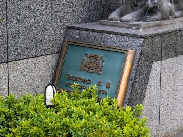 ライオンズマンション本郷