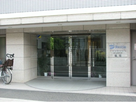 D’レスティア鶴間