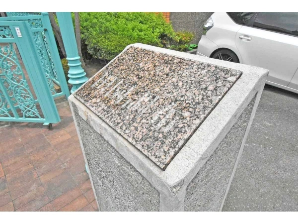 アークステージ田園調布