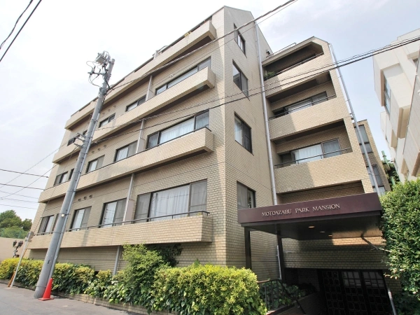 元麻布パークマンション
