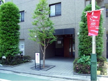 アストラル文京