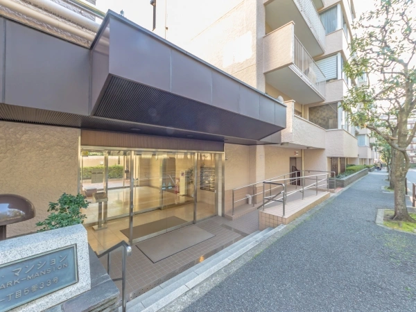 高輪パークマンション