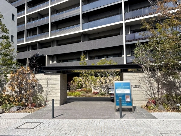 ファインレジデンス枚方香里園町