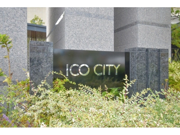 茨木ICO CITY　イーストコート 
