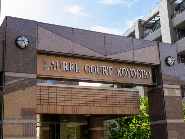 ローレルコート向陽町
