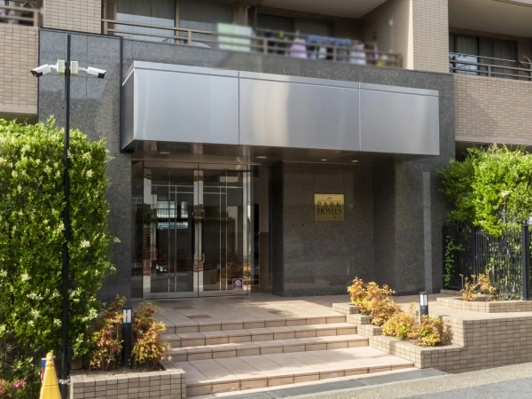 パークホームズ鹿子町