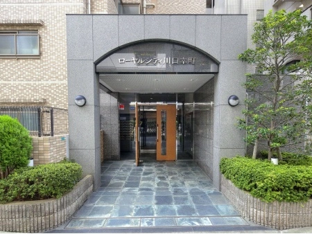 ローヤルシティ川口幸町