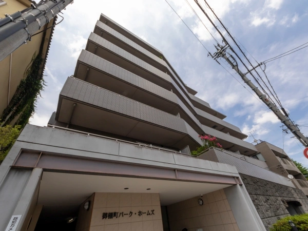 御棚町パークホームズ