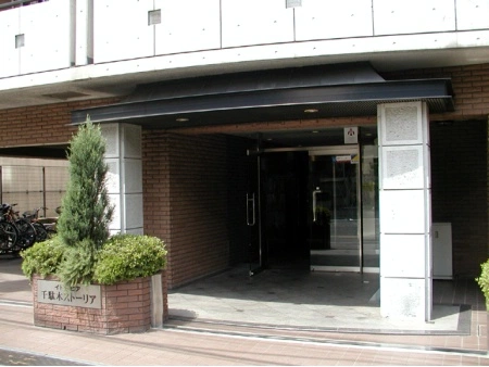 イトーピア千駄木ストーリア
