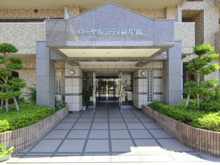 ローヤルシティ蕨塚越