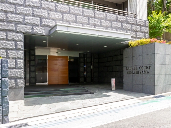 ローレルコート東山