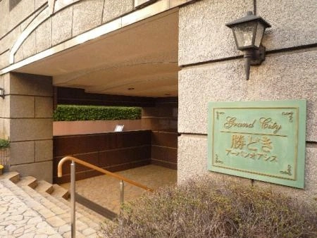 グランシティ勝どきアーバンオアシス