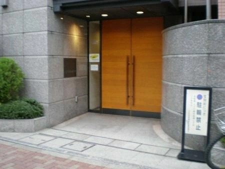 コスモ日本橋浜町