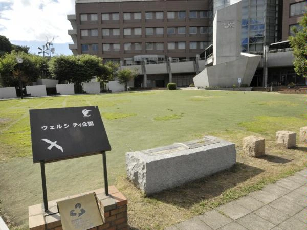 ウェルシティ横須賀天空の街