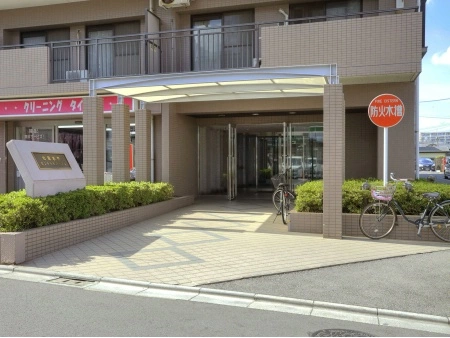 北習志野セントラルガーデン