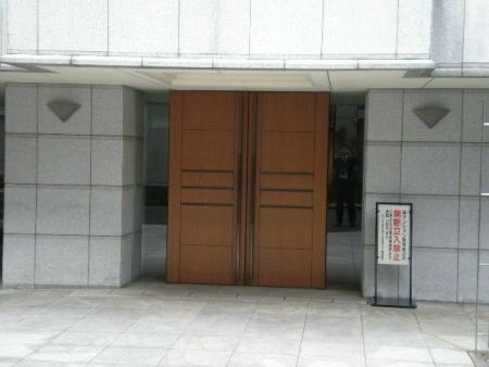 セントラルレジデンス九段下シティタワー