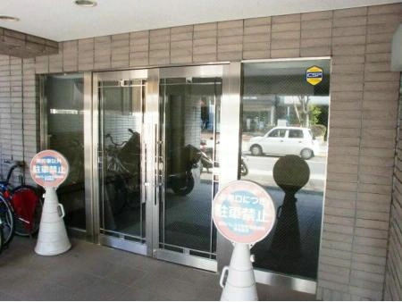 菱和パレス中野新橋壱番館