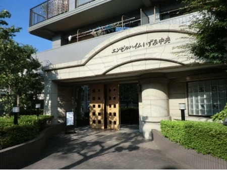 エンゼルグランディアいずみ中央