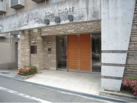 コムクオレ豊中北桜塚