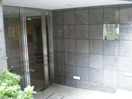 パレステュディオ三番町