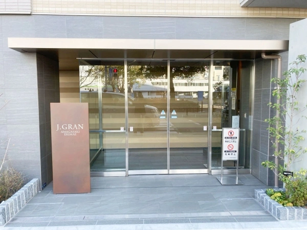 ジェイグラン尼崎駅前