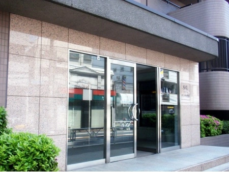 エスバイエル代々木西原