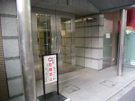 菱和パレス銀座八丁目