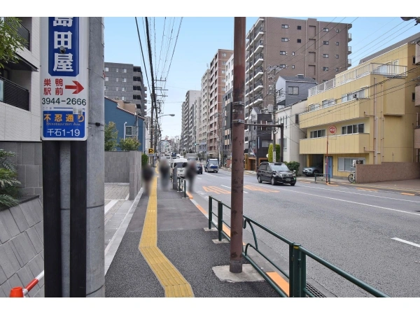 プラウド文京千石スクエア 